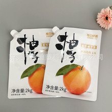 5L Pressure-Resistant Liquid Pouch with Handle for Tile Adhesive & Waterproof Coating