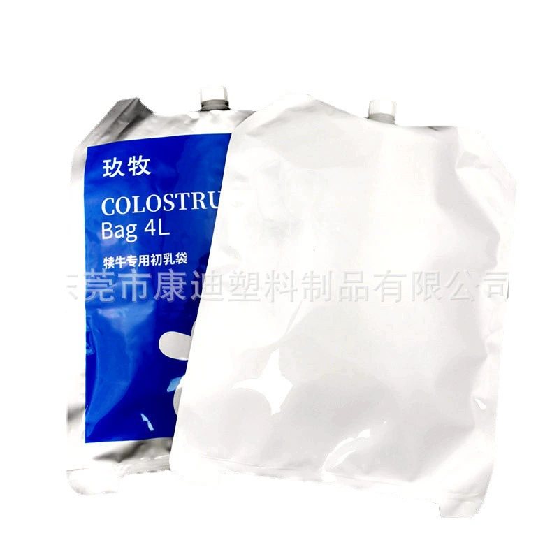 250ml–500ml Water-Level Marked Liquid Sampling Bags for Water Sample Testing