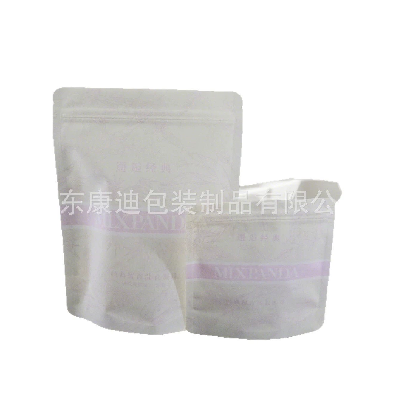 水性聚氨酯砂浆包装用异形自立铝箔真空袋定制(食品级内层)