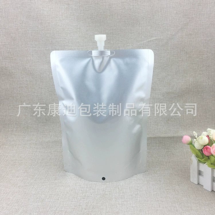五谷杂粮防潮真空袋(5kg适用,500g–10kg可定制)|大口径吸嘴手提自立款