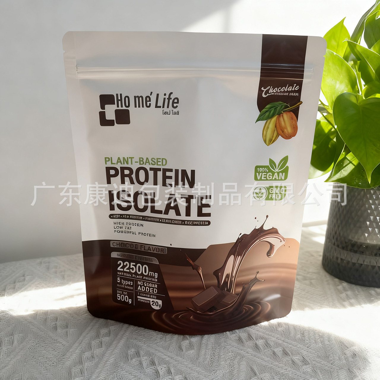 800ml Hair Dye Refill Pouch with Spout - Aluminum Foil Self-Seal Zipper Bag