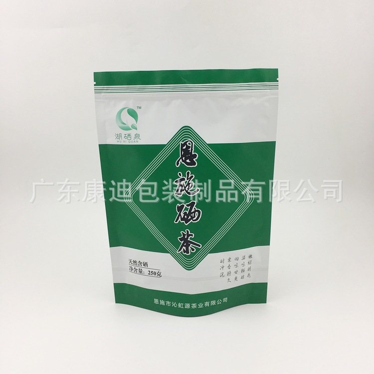 Matte Resealable Stand-Up Zipper Pouches for Nuts, Dried Lemon Slices & Dried Fruit (100g-2kg Custom)