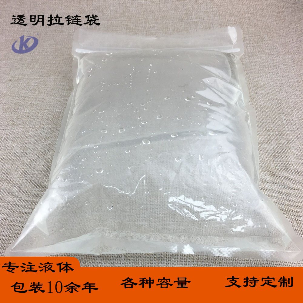 Apple-Cap Self-Seal Spout Pouch for Kids' Puree & Juice — 100–500ml Custom