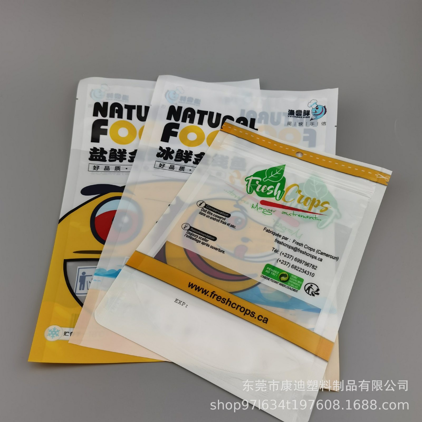 600克毛尖绿茶包装用哑光自立自封拉链袋 | 中封风琴边防潮避光