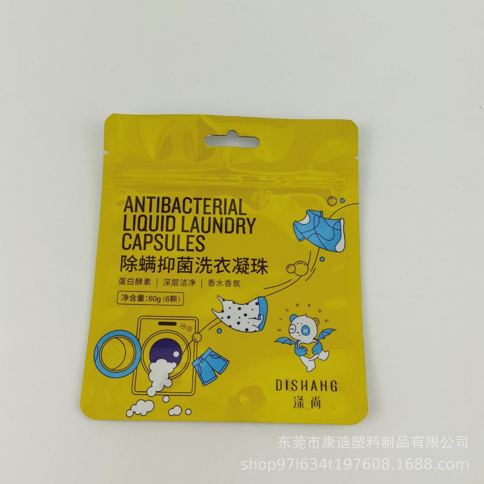 双骨条自封拉链自立袋|食品级可重复密封咖啡豆与零食包装