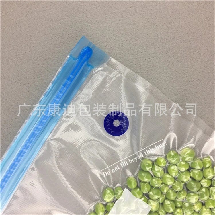 可重复密封透明自立拉链袋|饼干坚果与液体样品分装