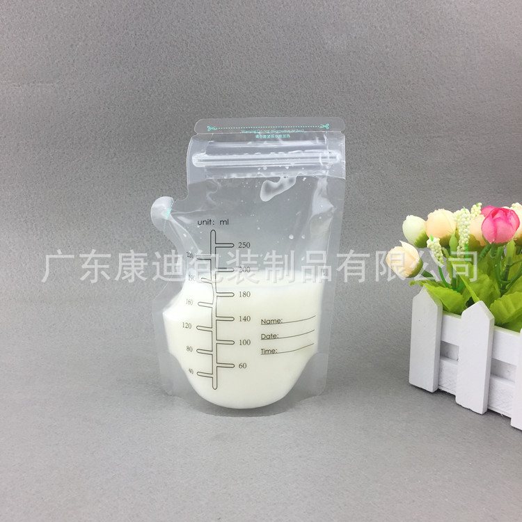 食品级咖啡豆自封拉链袋|撕口易开 凹版印刷定制