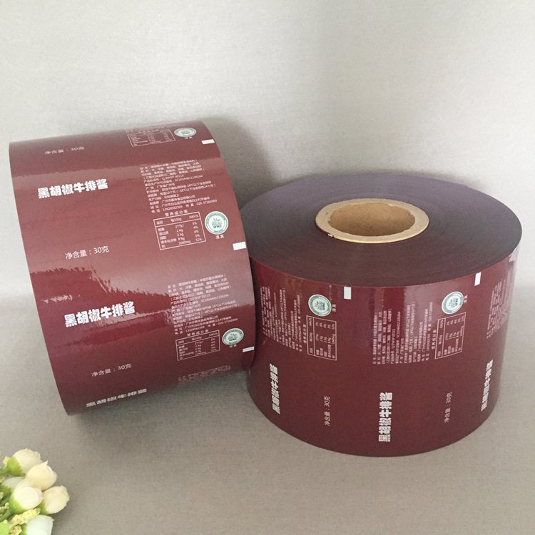 1L–2L汽车清洗液包装：定制铝箔吸嘴自立袋