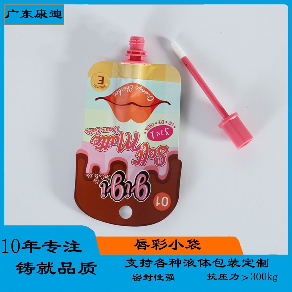 Light-Blocking Heavy-Gauge Aluminum Foil & Metallized Stand-Up Spout Pouches for Coatings, Paints and Industrial Liquids