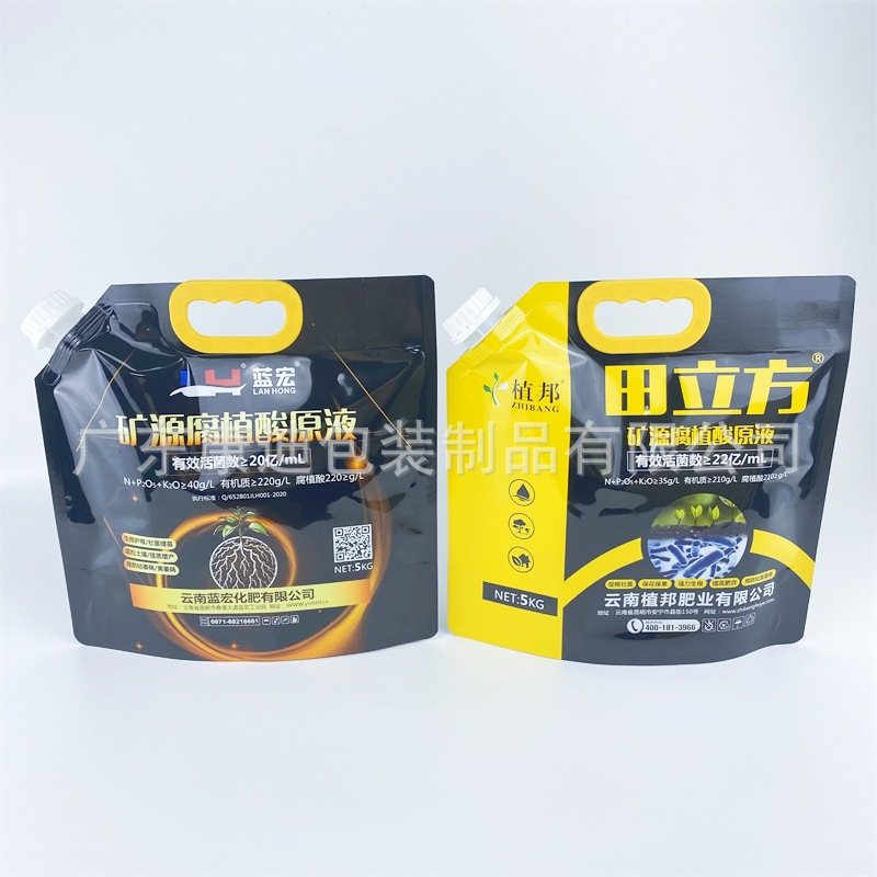5 kg Aluminum Foil & Metallized Stand-Up Spout Pouch with Handle for Putty Paste and Latex Paint