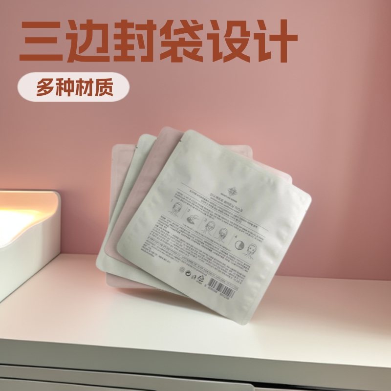 吸嘴式铝箔/镀铝包装袋｜液体与畜牧精液灌装 100ml–5L