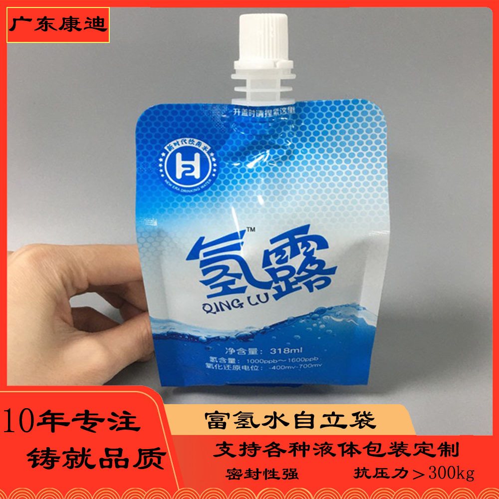 1kg碳粉墨粉防潮避光包装:铝箔/镀铝自立袋定制