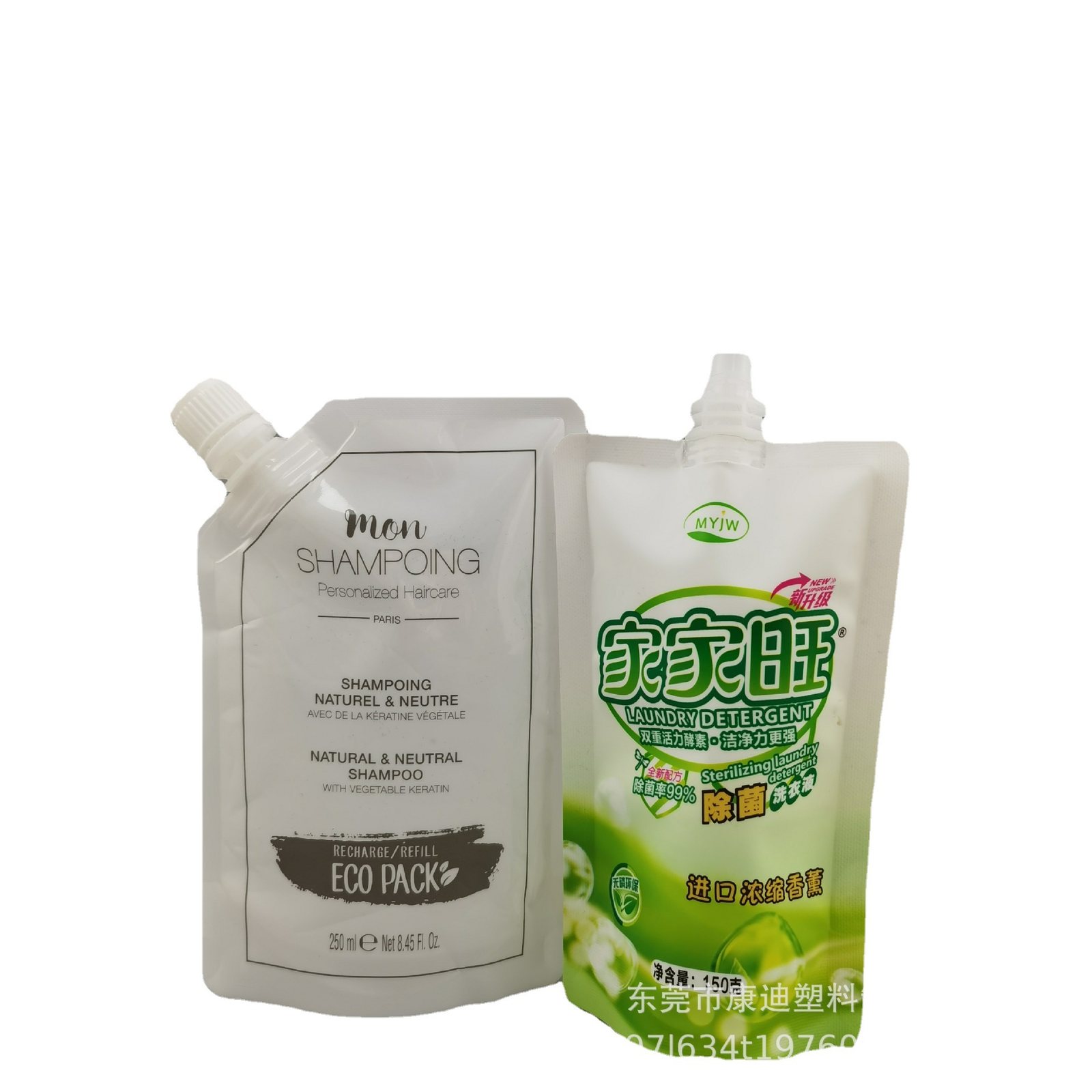 耐腐蚀铝箔镀铝自立吸嘴袋｜美发染膏与双氧水定制包装