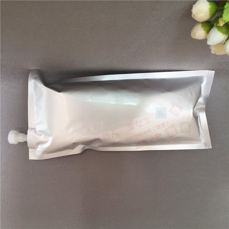Aluminum Foil Spout Pouches for Eyeliner Samples & Cosmetic Trial Packaging