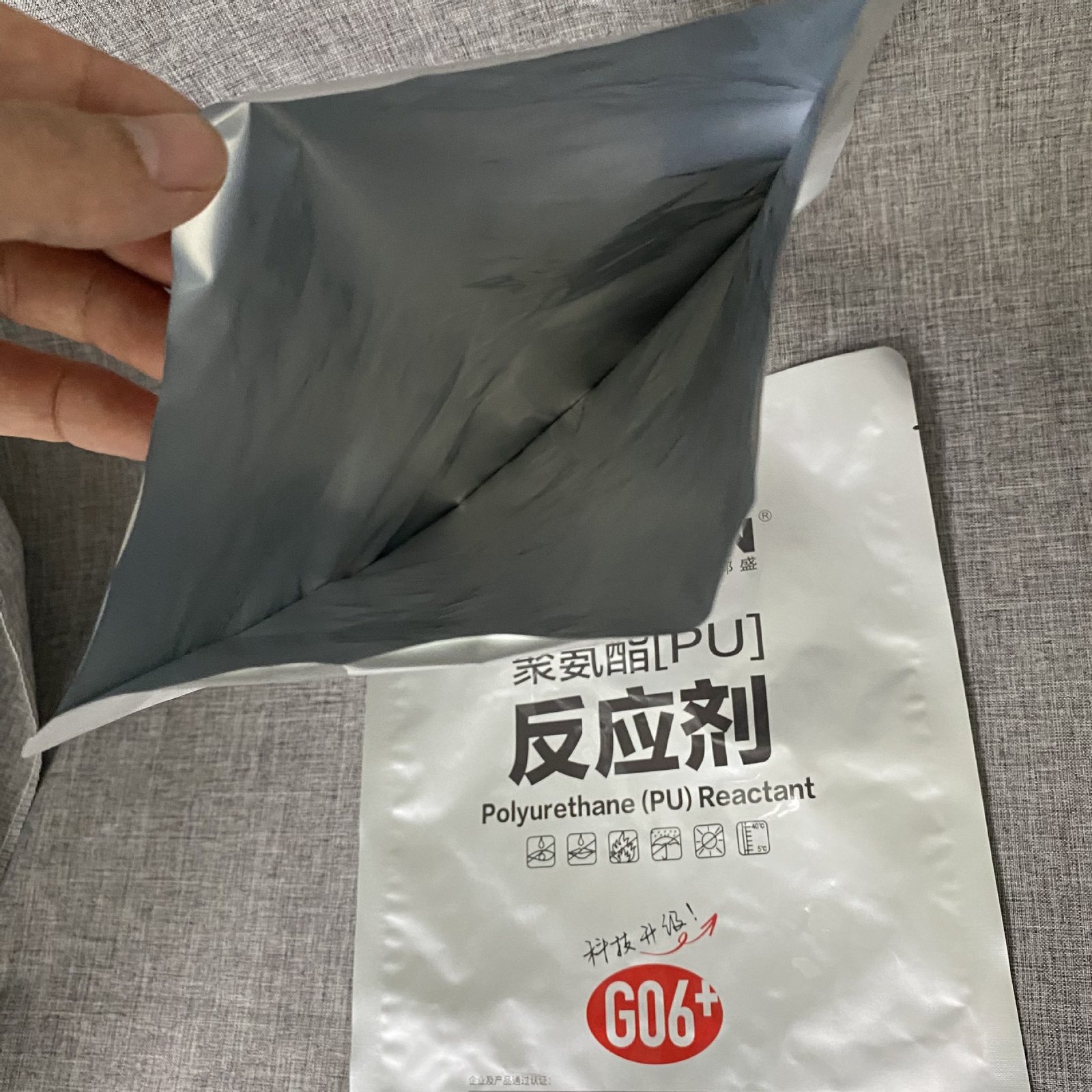 Light-Barrier Stand-Up Spout Pouches for Medical Liquids | Foil & Metallized Laminates