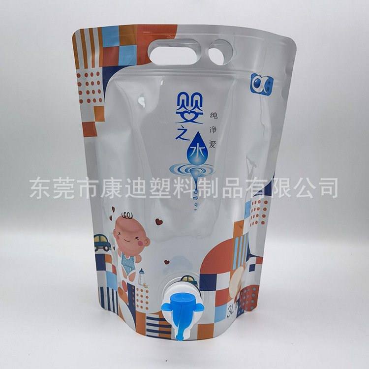 Hand-Carry Large-Bore Dual-Valve Spout Pouch for 3L Juice & Coffee Liquids
