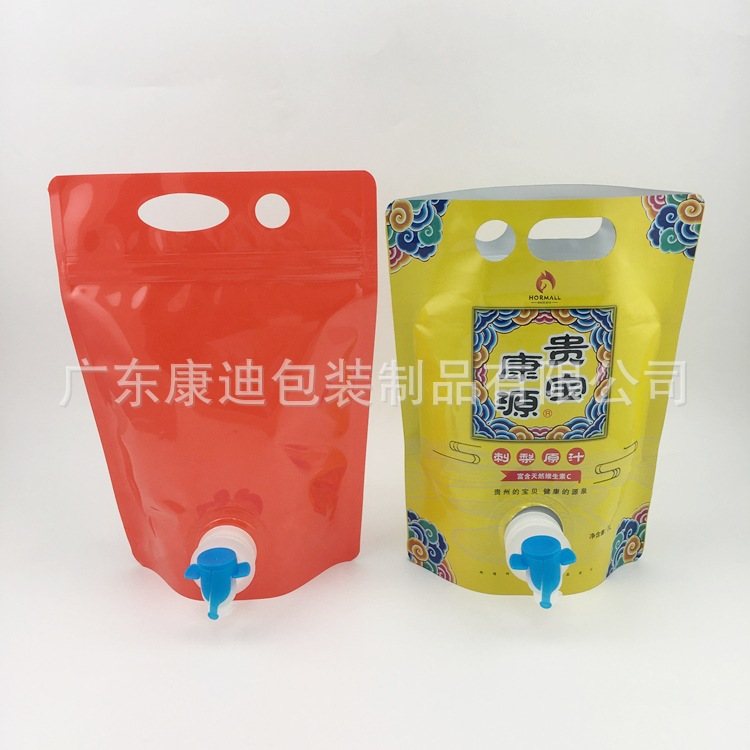 Hand-Carry Large-Bore Dual-Valve Spout Pouch for 3L Juice & Coffee Liquids
