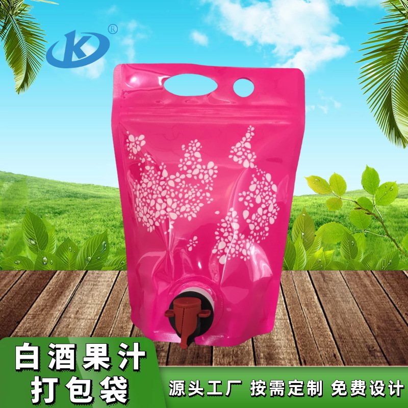 400ml/600ml 感应出液器阀门袋 | 洗手液与皂液补充装定制