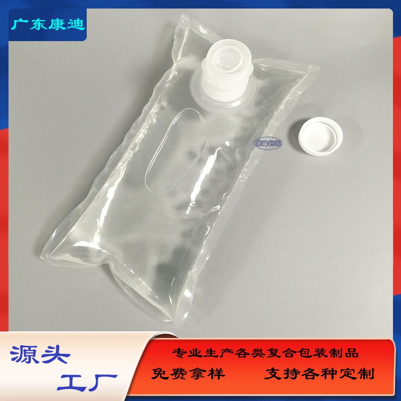 5L果汁饮料自立式阀门袋|龙头出液口定制