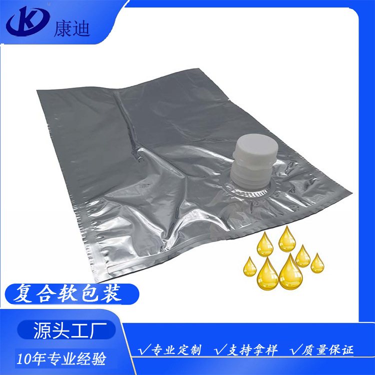 6L Hand-Carry Valve Pouch for Household Cleaners | Eco-Laminated Film, 1-8 Color Custom Printing