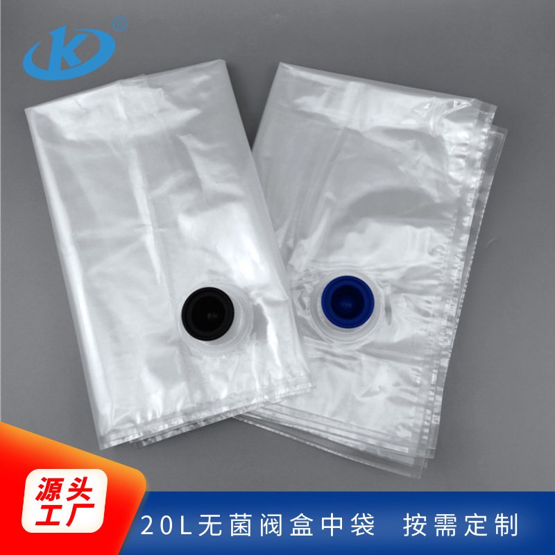 Wine BIB Packaging with Self-Standing Inner Bag