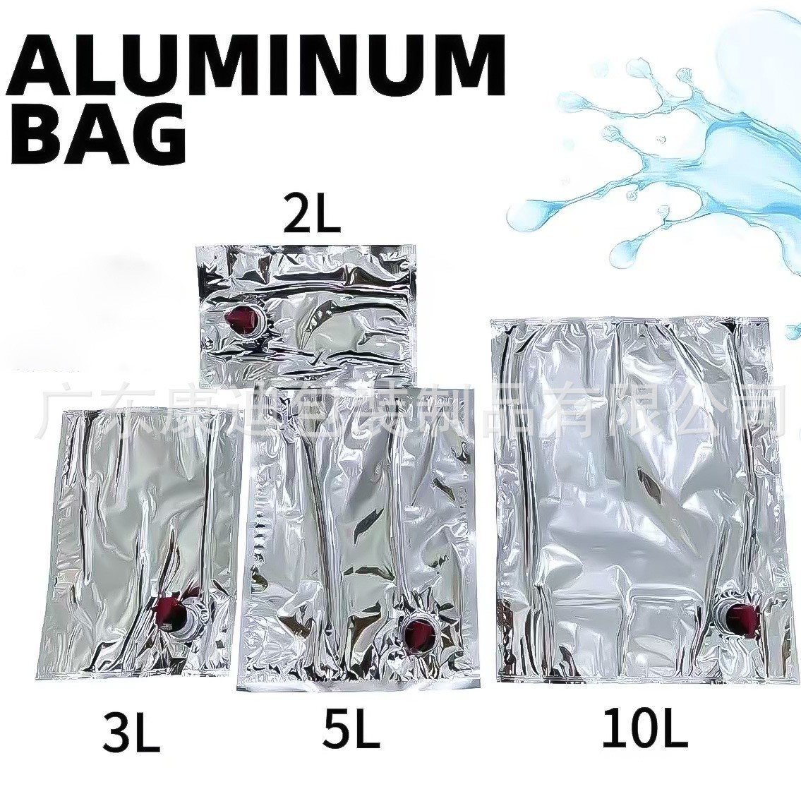 5L Red Wine Bag-in-Box BIB with Wine-Red Carton, Foil-Laminate Inner Bag & Red Valve