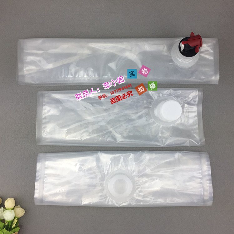 5L Red Wine Bag-in-Box BIB with Wine-Red Carton, Foil-Laminate Inner Bag & Red Valve