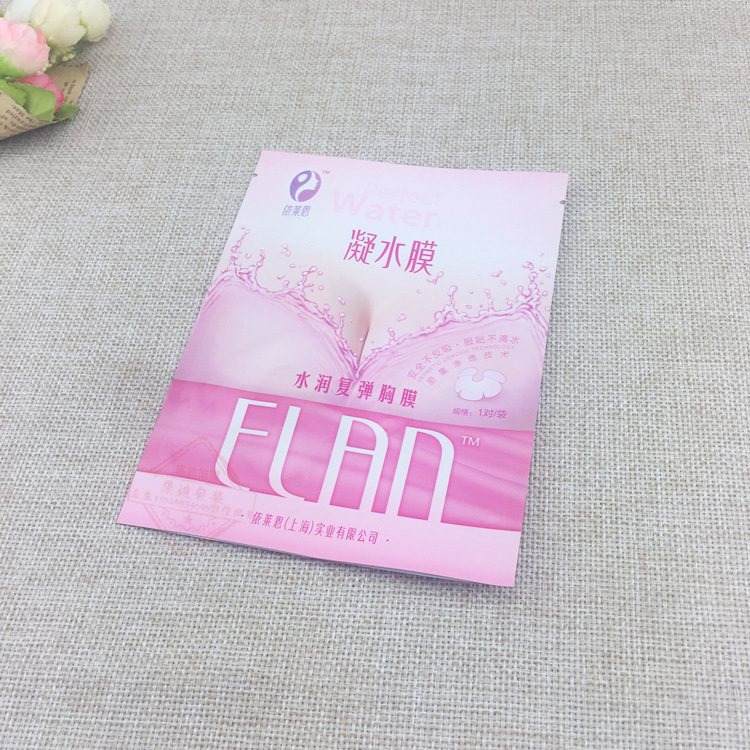 四层铝箔高阻隔液体袋——长保质期液体软包装