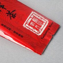5kg Grip-Handle Rice Packaging Pouch