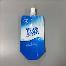 1–10kg 彩印复合真空袋｜米砖杂粮通用款