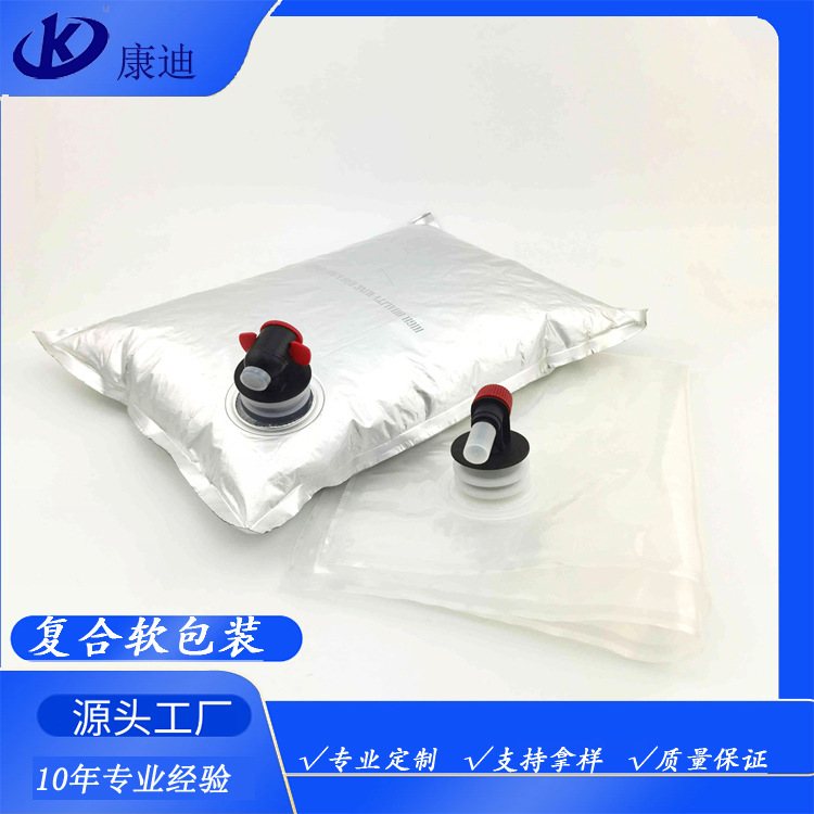 透明 BIB 盒中袋:高透袋体,吸嘴规格按灌装线选配