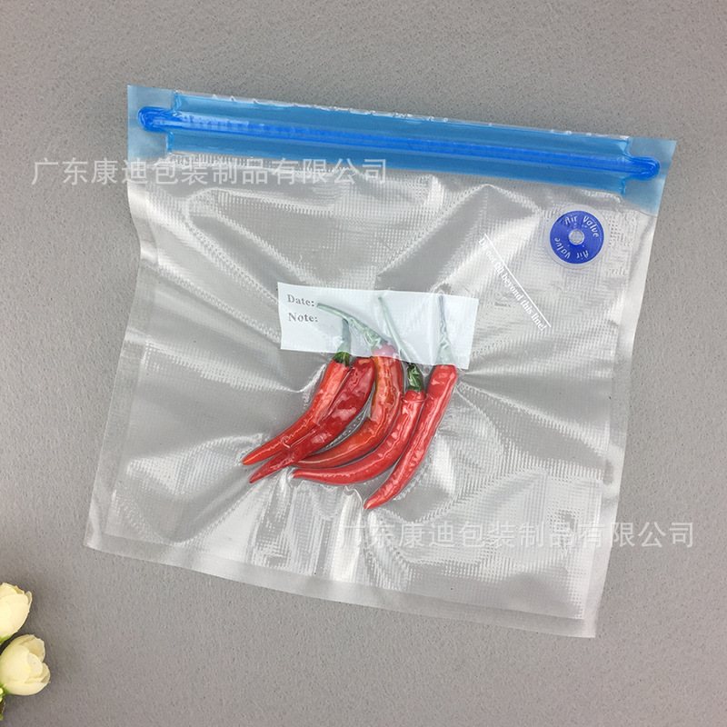 Gusseted-Base Stand-Up Zipper Pouch | Self-Standing Resealable Packaging