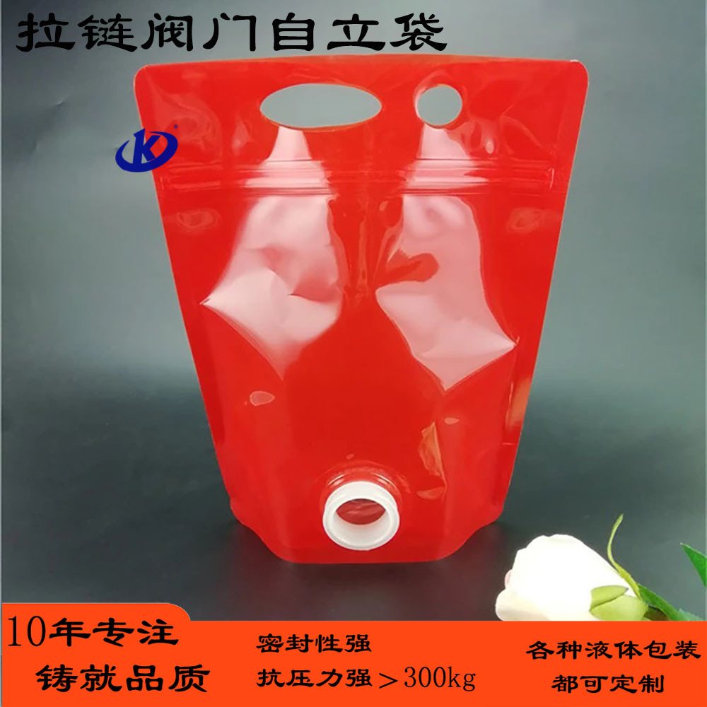 高阻隔纯铝箔自封拉链袋