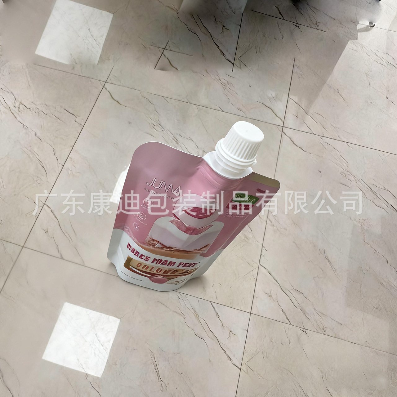 Custom Stand-Up Spout Pouch | Screw-Cap Liquid Packaging