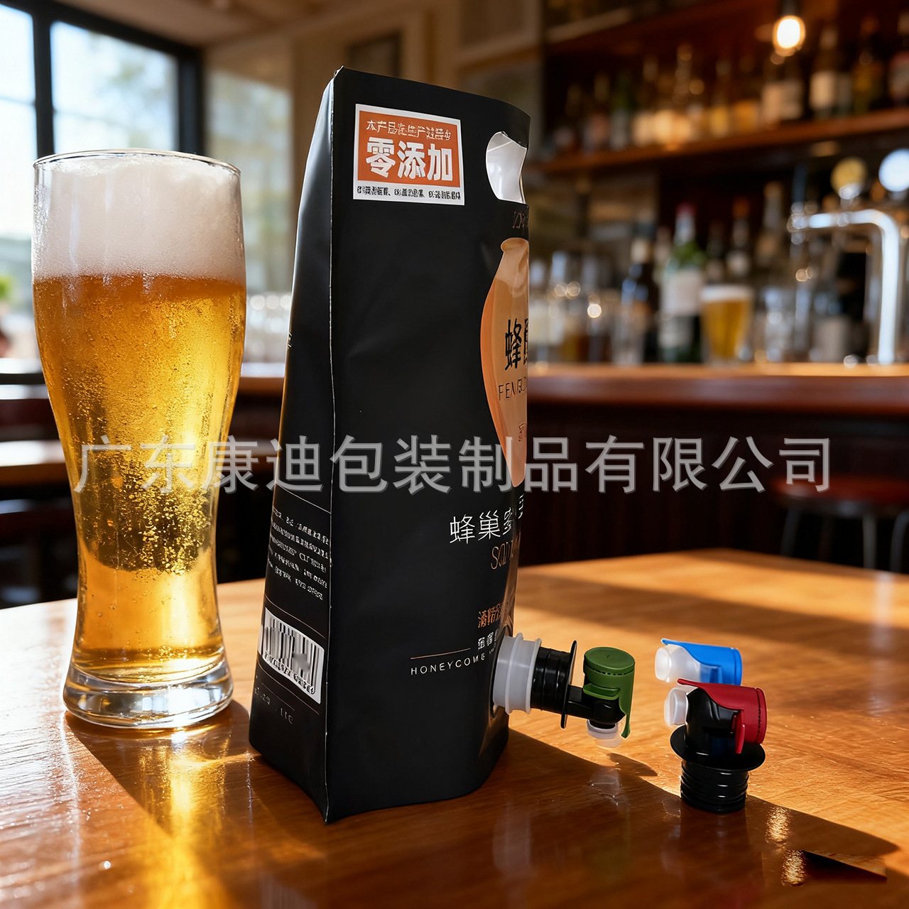 Wide-Spout Stand-Up Pouch with Integrated Carry Handle