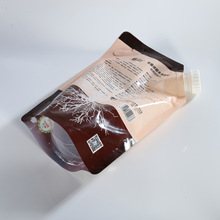 Household Liquid Stand-Up Pouch with Spout or Valve Outlet Options