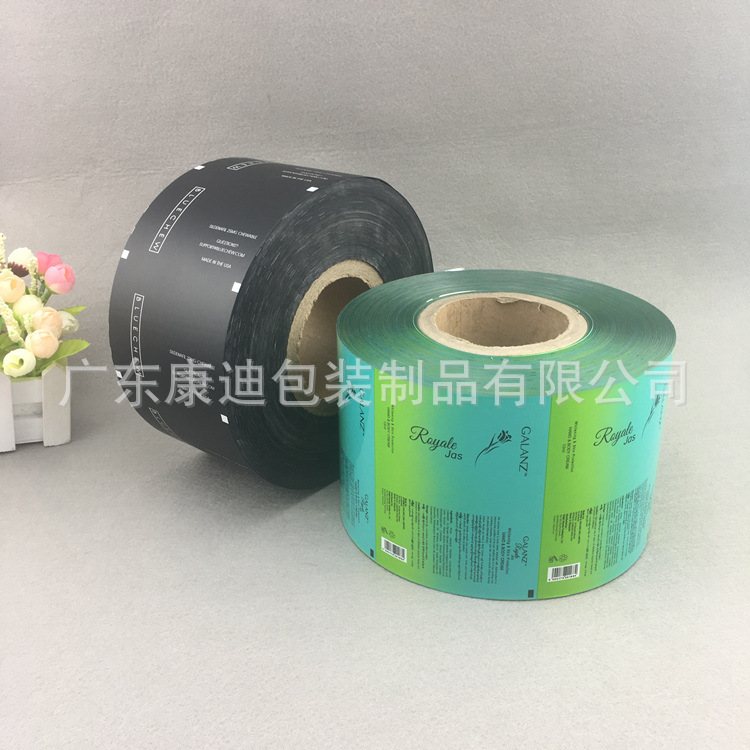 定制图案彩印复合卷膜（自动包装机适用）