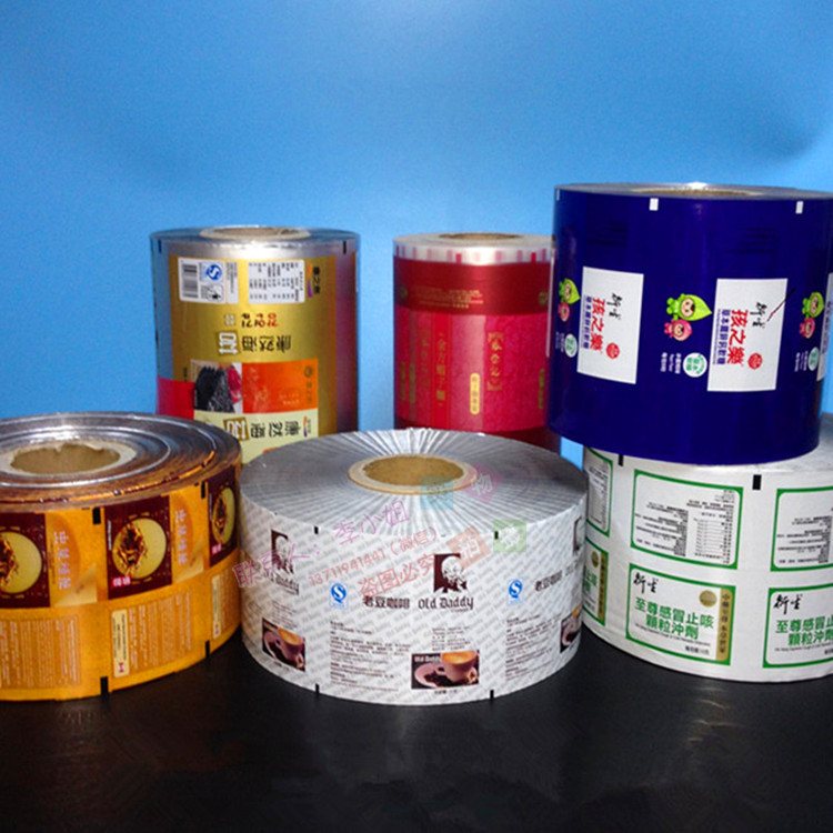 Light-Blocking High-Barrier Pure Aluminum Printed Roll Film for Automatic Packaging