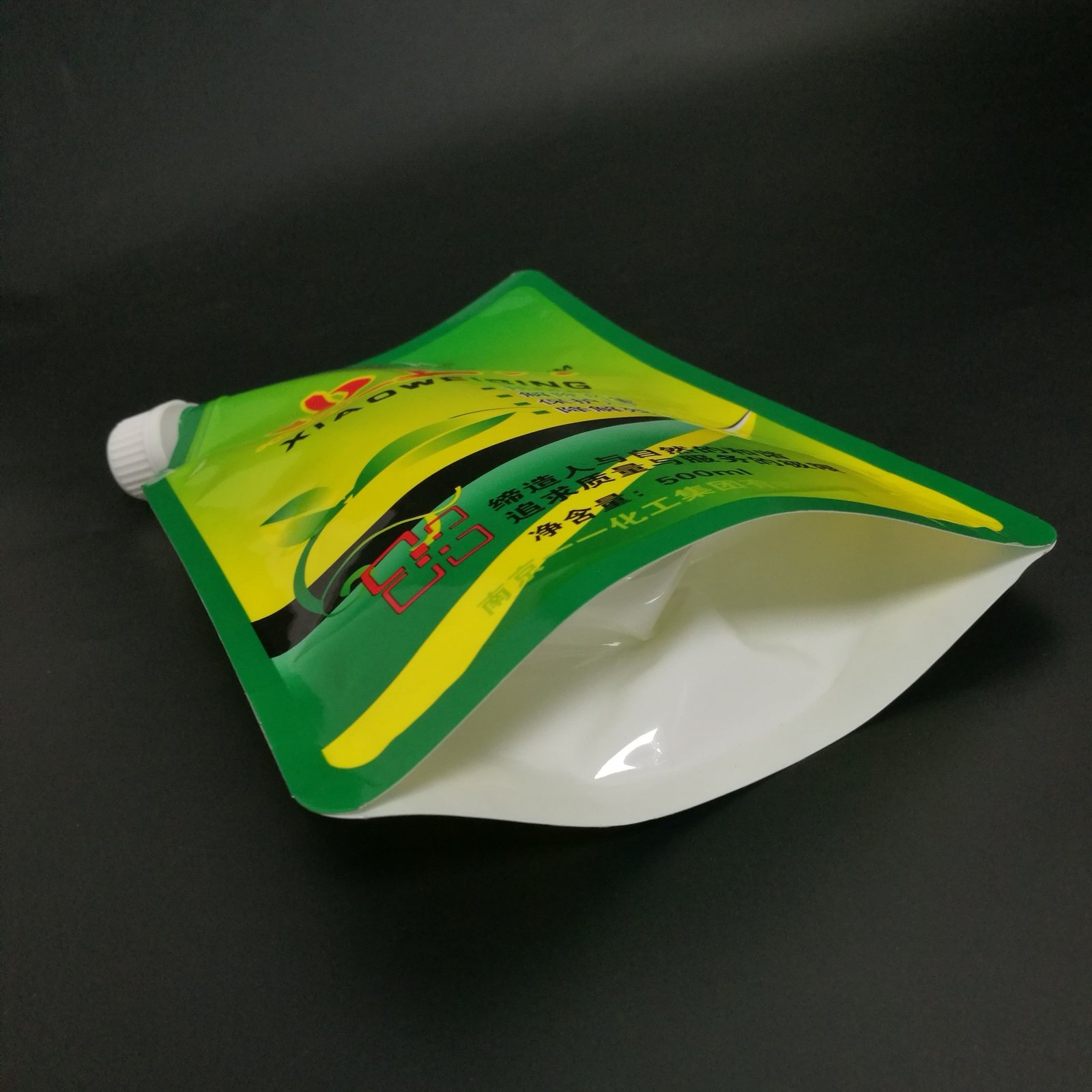 Dual Gusset Pouch with One-Way Valve