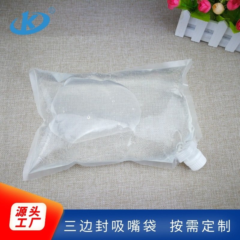 3kg Laundry Detergent Spout Pouch | PET/NY/PE Three-Layer Double Stand-Up Liquid Packaging