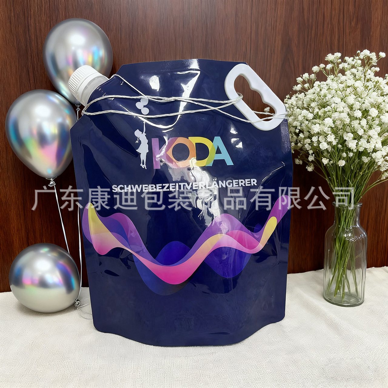 Infant & Child Complementary Food Spout Pouch | PET/NY/PE Laminated with Dust Cap
