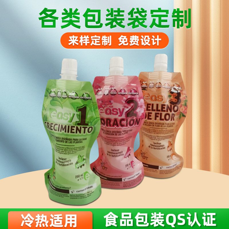 Alcohol-Resistant Aroma-Barrier Spout Pouch for Liquor | Self-Standing Bag