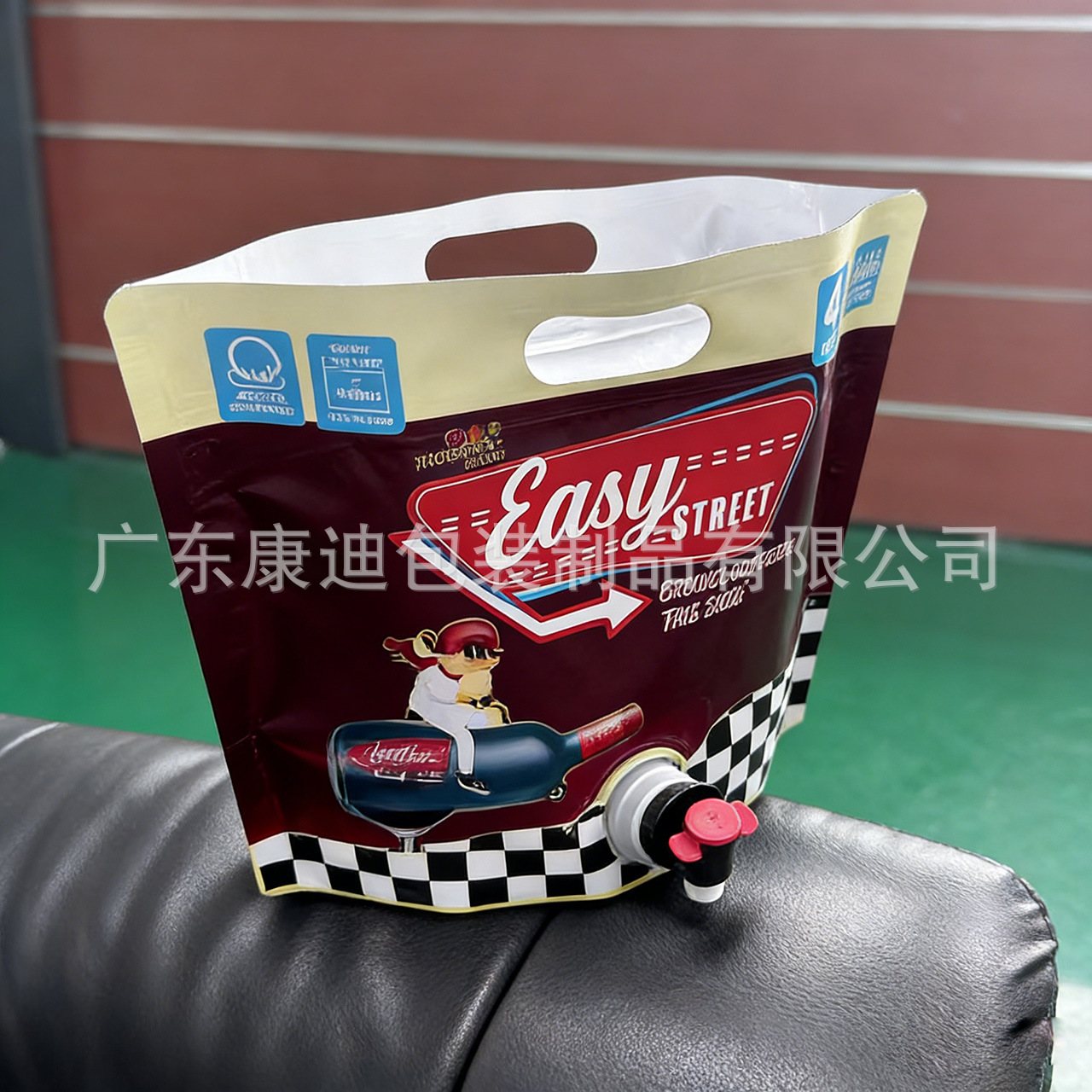 Wine Spout Pouch with Dust Cap | PET/NY/PE Double Stand-Up Packaging Bag