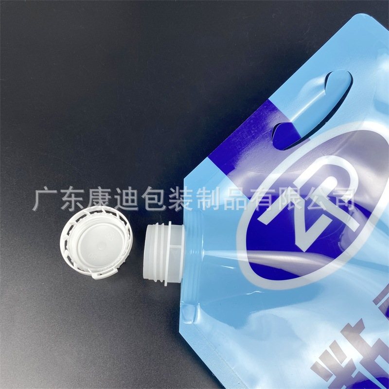 Food Spout Pouch | PET/NY/PE Laminated Dispensing Packaging
