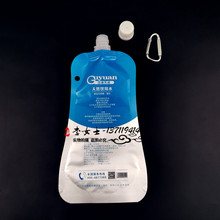 PET/PE 复合大米自立袋(底部折边)