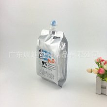 Infant Enzyme Laundry Detergent Pouch — PET/PE Laminated False Spout Stand-Up Bag