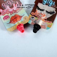 Special Shape Pouch | PET/PE Two-Layer Liquid Pouch Bags