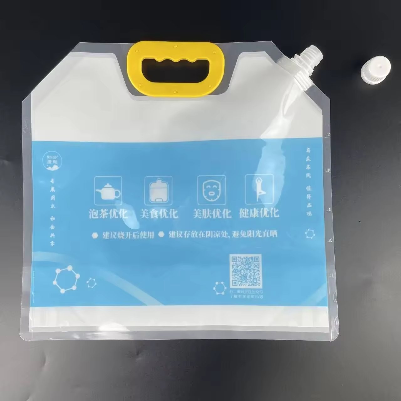 Plant Antibacterial Laundry Detergent Stand-Up Pouch — PET/PE Laminated Liquid Packaging Bag