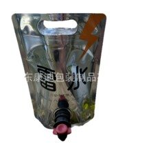PET/PE 复合母乳储存自立袋