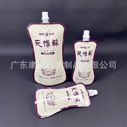 Laundry Detergent Stand-Up Pouch | PET/PE Laminated Liquid Pouch Bag